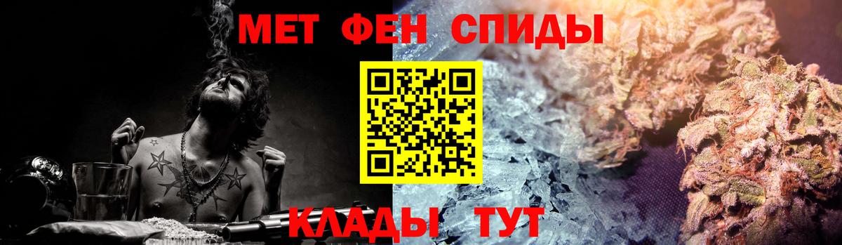 Amphetamine VHQ Свободный