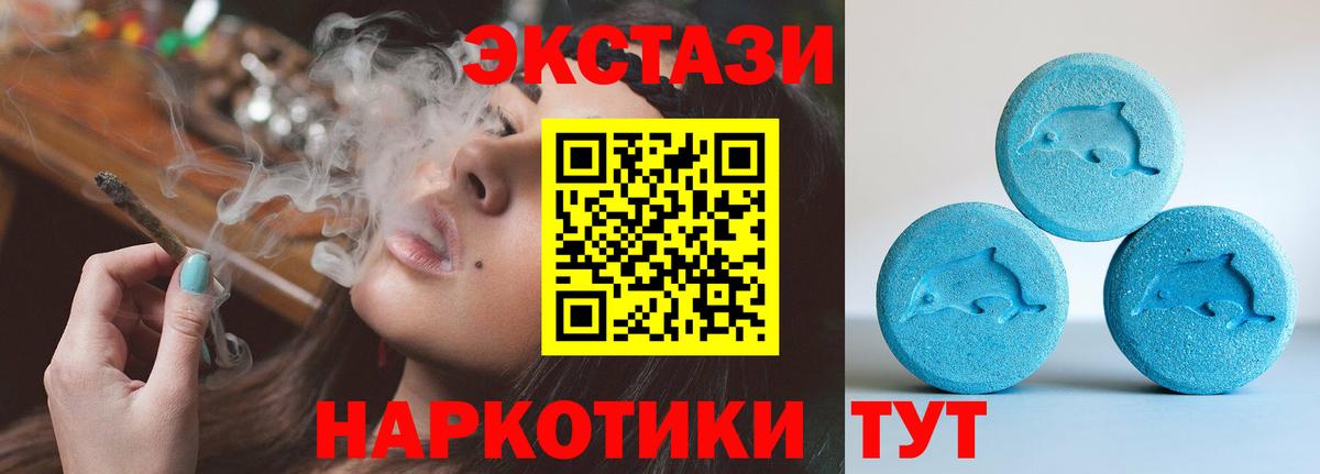Экстази бентли Свободный