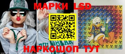 марихуана Нарткала