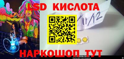 меф VHQ Наро-Фоминск
