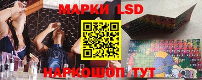 меф VHQ Наро-Фоминск
