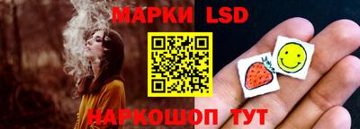 меф VHQ Наро-Фоминск