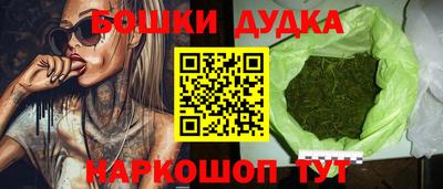 меф VHQ Наро-Фоминск