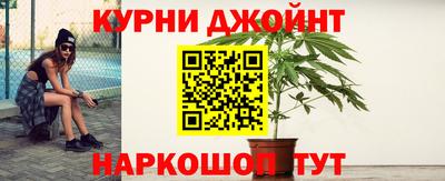 соль ск Нальчик