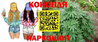 меф VHQ Наро-Фоминск