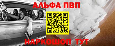 марихуана Нарткала