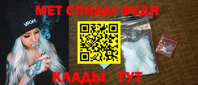 марихуана Нарткала